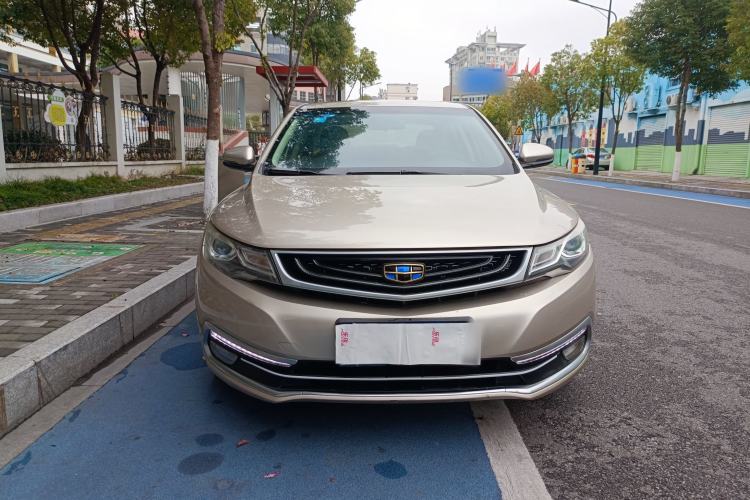 Used Geely Auto Emgrand GL 2017 1.3T Manual Elite Model Exterior 1