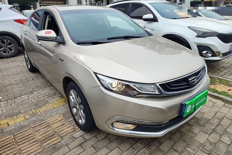 Used Geely Auto Emgrand GL 2017 1.3T DCT Elite Model Exterior 1