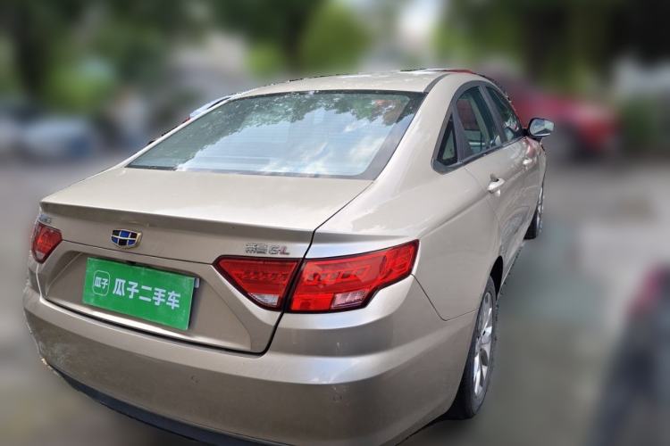 Used Geely Auto Emgrand GL 2017 1.3T DCT Elite Model Exterior 5