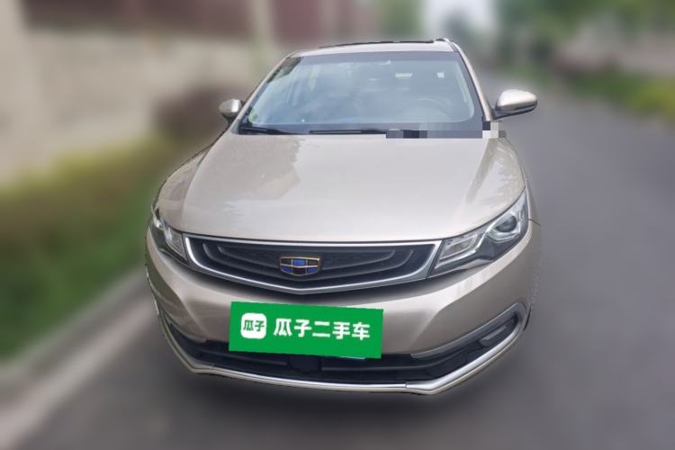 Used Geely Auto Emgrand GL 2017 1.3T DCT Luxury Model Front