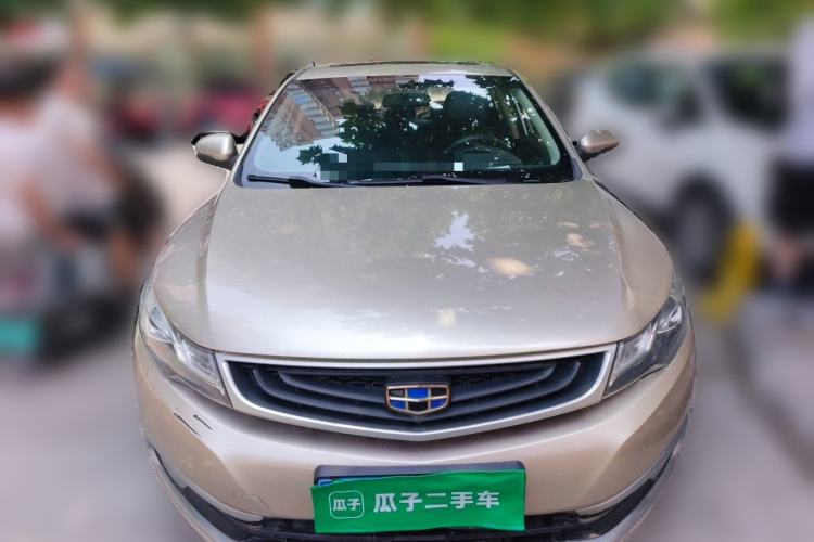 Used Geely Auto Emgrand GL 2017 1.3T Manual Elite Model Front