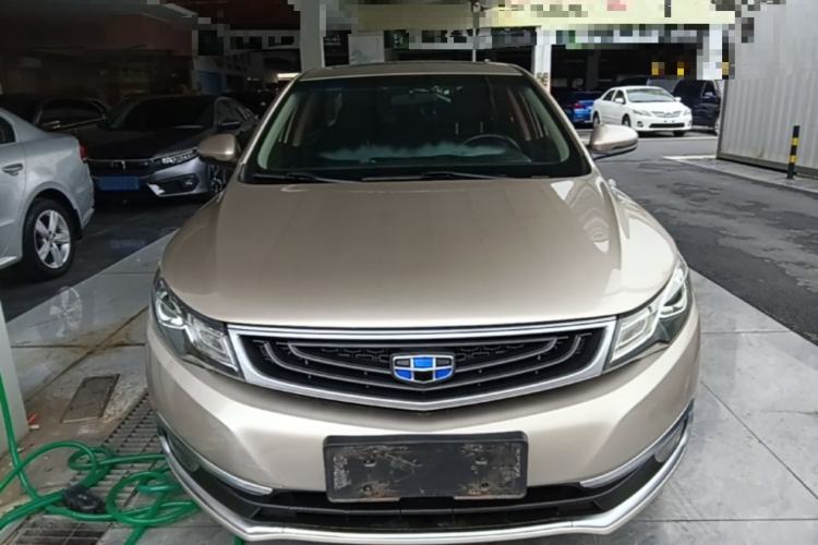 Used Geely Auto Emgrand GL 2017 1.3T Manual Elite Model Front