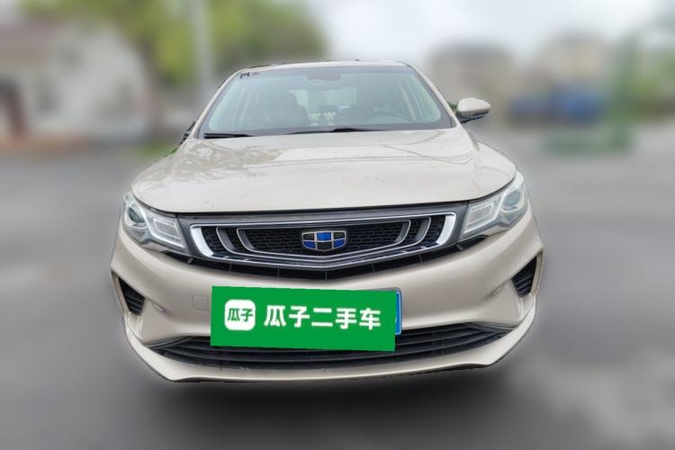 Used Geely Auto Emgrand GL 2017 1.8L Manual Elite Model Front
