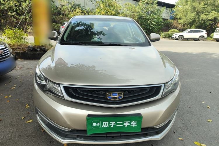 Used Geely Auto Emgrand GL 2017 1.8L DCT Elite Model Front