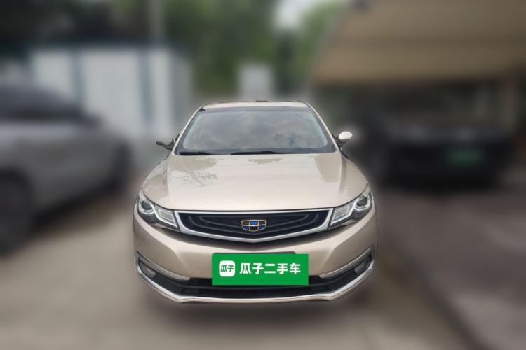 Used Geely Auto Emgrand GL 2017 1.8L Manual Elite Model Front