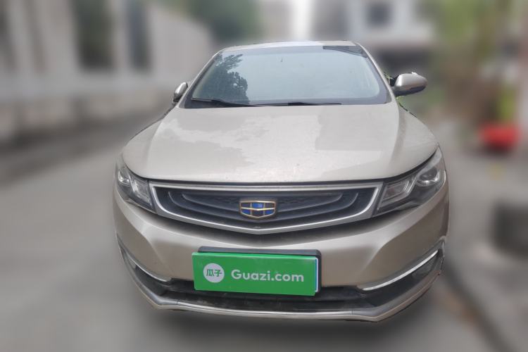Used Geely Auto Emgrand GL 2017 1.3T DCT Elite Model Front