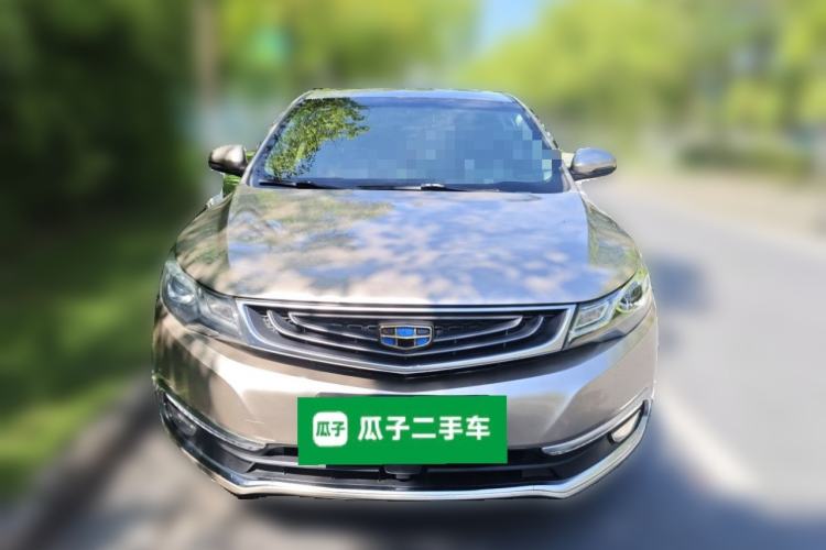 Used Geely Auto Emgrand GL 2017 1.3T DCT Luxury Model Front