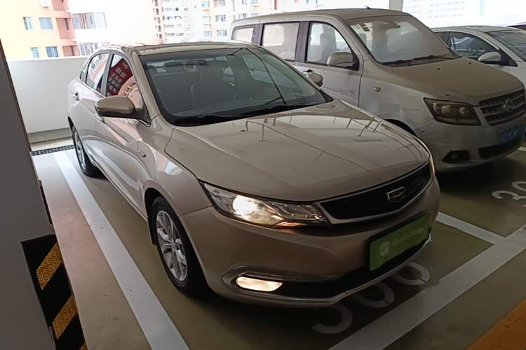 Used Geely Auto Emgrand GL 2017 1.3T Manual Elite Model Front Right 45 Deg