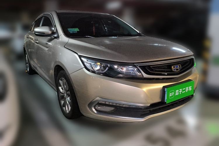 Used Geely Auto Emgrand GL 2017 1.8L Manual Elite Model Front Right 45 Deg