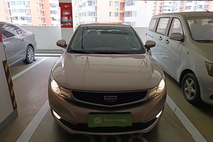 Used Geely Auto Emgrand GL 2017 1.3T Manual Elite Model Front