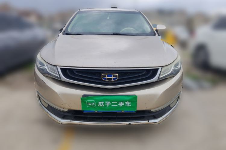 Used Geely Auto Emgrand GL 2017 1.3T Manual Elite Model Front