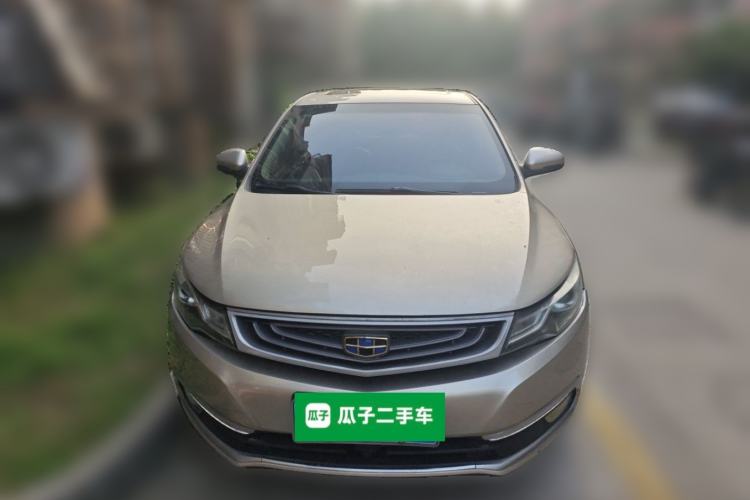 Used Geely Auto Emgrand GL 2017 1.3T DCT Luxury Model Front