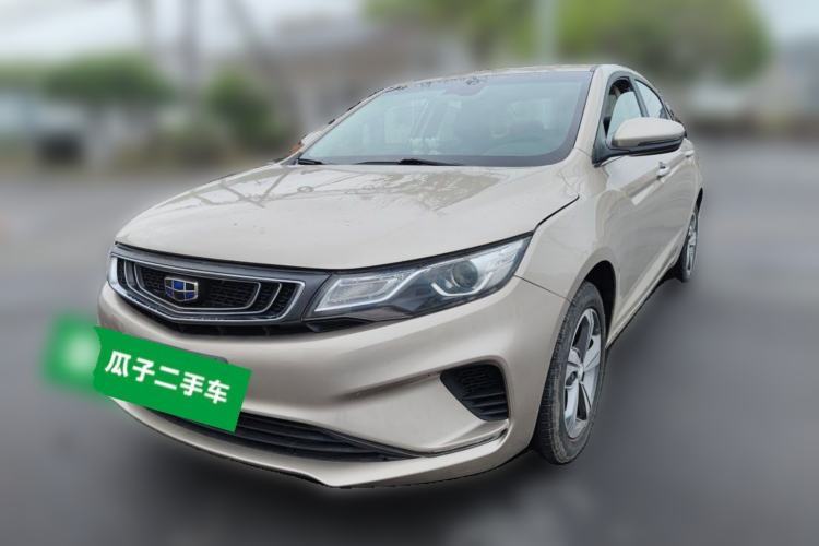 Used Geely Auto Emgrand GL 2017 1.8L Manual Elite Model Guazi used car, China used car export, Used car for sale, Used  cars, Cheapest cars for sale