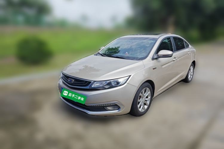 Ojetý Geely Auto Emgrand GL 2017 1.3T DCT Elite Model Guazi used car, China used car export, Used car for sale, Used  cars, Cheapest cars for sale