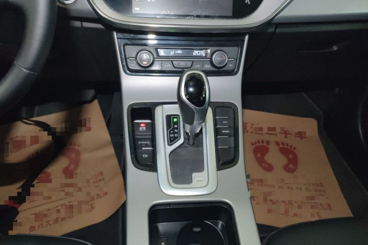 Used Geely Auto Emgrand GL 2017 1.8L DCT Elite Model Gear Lever