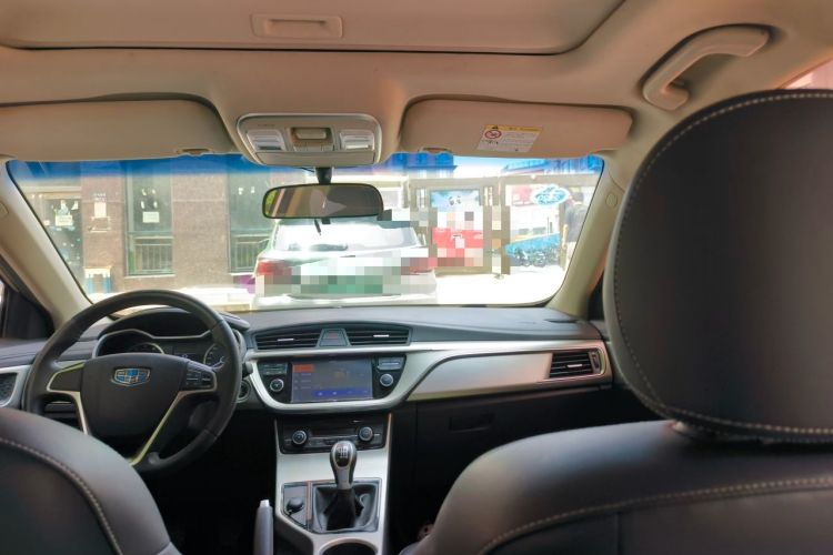 Used Geely Auto Emgrand GL 2017 1.3T Manual Elite Model Headliner