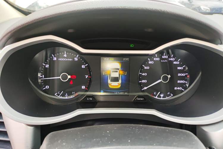 Used Geely Auto Emgrand GL 2017 1.8L DCT Elite Model Instrument Cluster