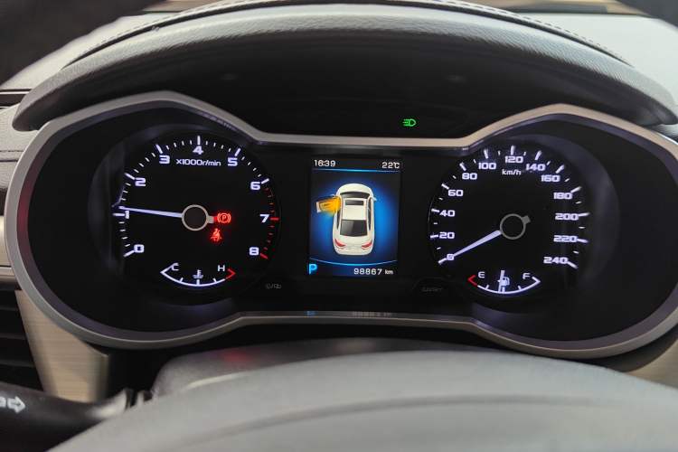 Used Geely Auto Emgrand GL 2017 1.8L DCT Elite Model Instrument Cluster