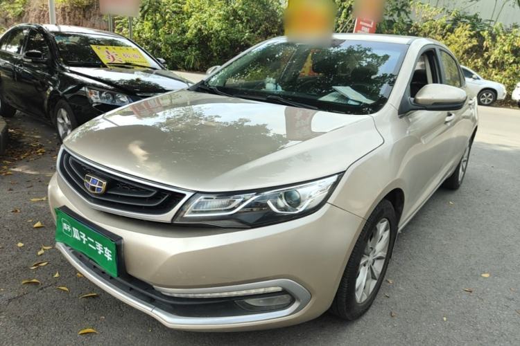 Used Geely Auto Emgrand GL 2017 1.8L DCT Elite Model Guazi used car, China used car export, Used car for sale, Used Geely Auto cars, Cheapest cars for sale