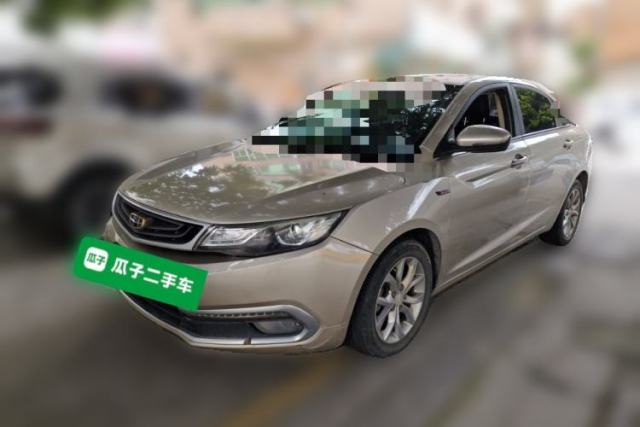 Geely Auto Emgrand GL 2017 1.3T DCT Elite Model с пробегом