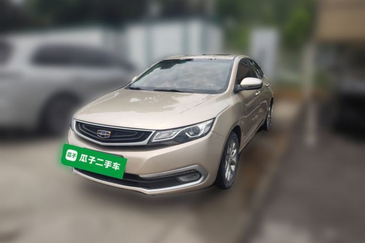 Used Geely Auto Emgrand GL 2017 1.8L Manual Elite Model Guazi used car, China used car export, Used car for sale, Used  cars, Cheapest cars for sale