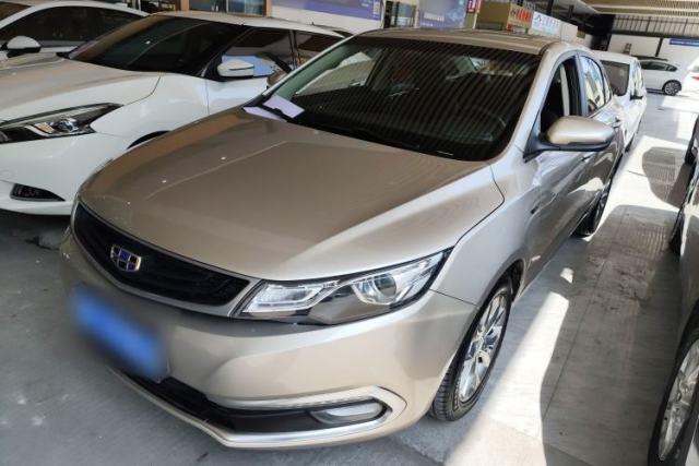 Used Geely Auto Emgrand GL 2017 1.3T Manual Elite Model