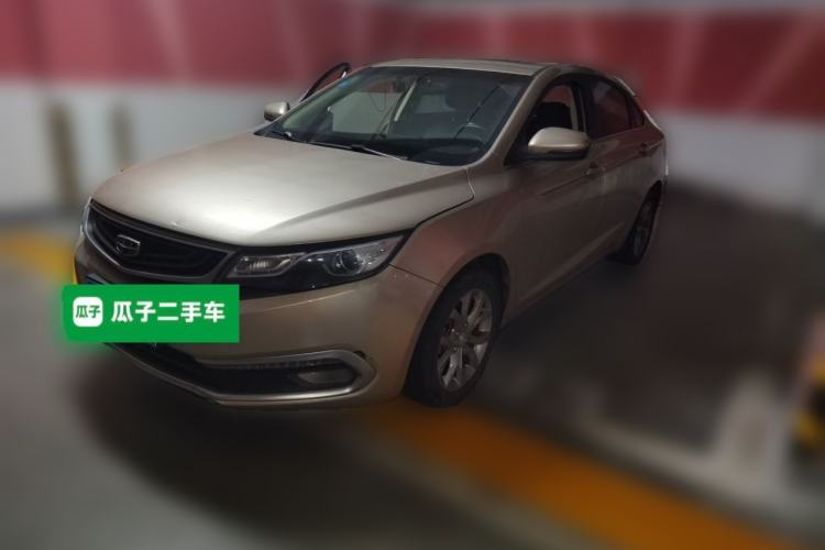 Used Geely Auto Emgrand GL 2017 1.8L Manual Elite Model Guazi used car, China used car export, Used car for sale, Used  cars, Cheapest cars for sale