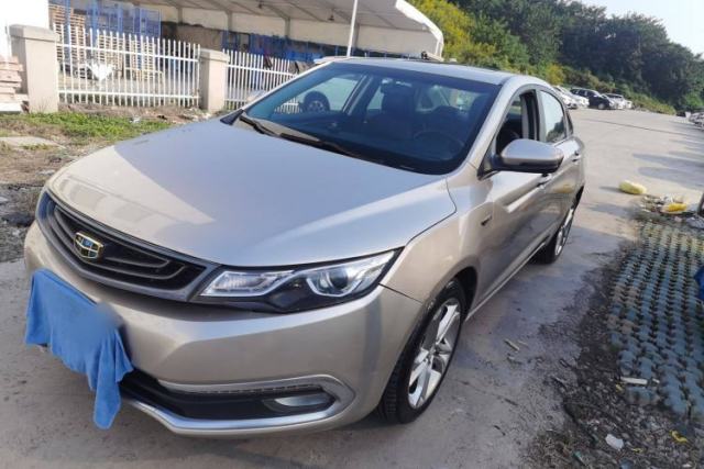 Ojetý Geely Auto Emgrand GL 2017 1.3T DCT Luxury Model