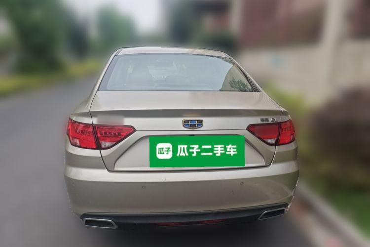 Used Geely Auto Emgrand GL 2017 1.3T DCT Luxury Model Rear