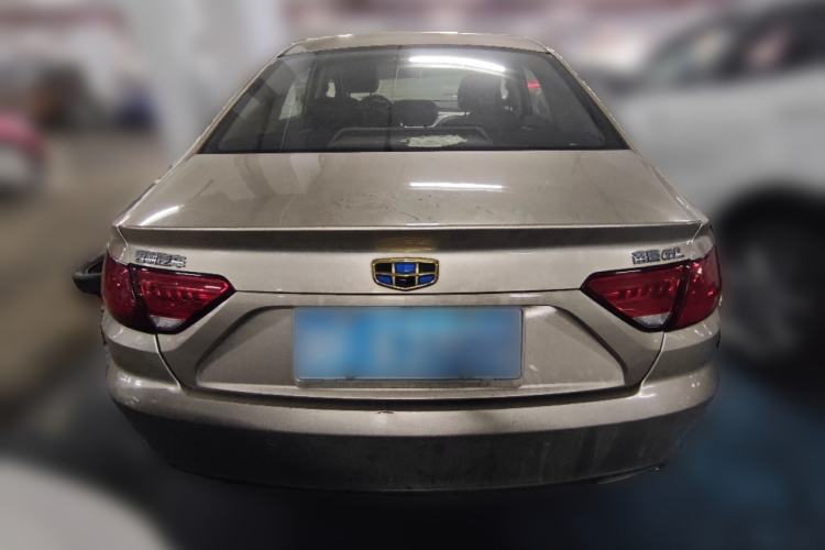 Used Geely Auto Emgrand GL 2017 1.8L DCT Elite Model Rear