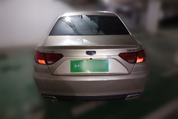 Used Geely Auto Emgrand GL 2017 1.8L DCT Elite Model Rear