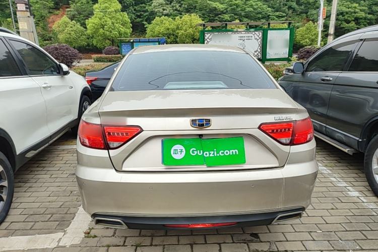 Used Geely Auto Emgrand GL 2017 1.3T DCT Elite Model Rear