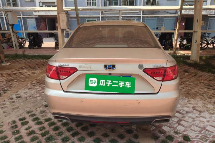 Used Geely Auto Emgrand GL 2017 1.8L Manual Elite Model Rear