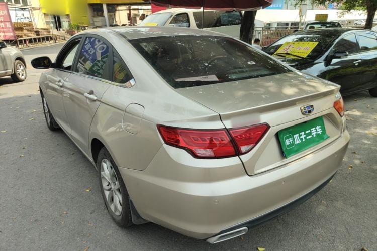 Used Geely Auto Emgrand GL 2017 1.8L DCT Elite Model Rear Left 45 Deg