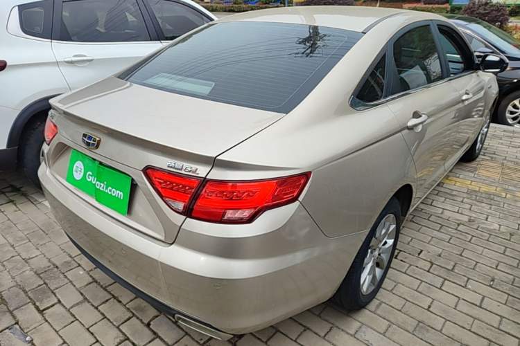 Used Geely Auto Emgrand GL 2017 1.3T DCT Elite Model Rear Right 45 Deg