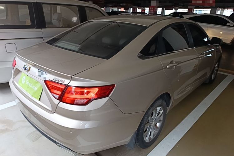 Used Geely Auto Emgrand GL 2017 1.3T Manual Elite Model Rear Right 45 Deg