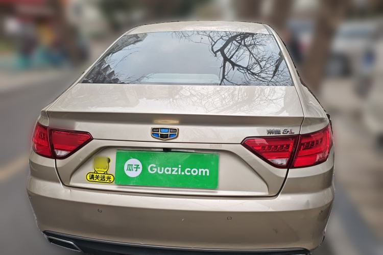Used Geely Auto Emgrand GL 2017 1.3T DCT Elite Model Rear