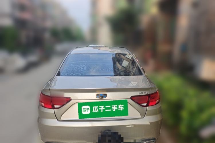 Used Geely Auto Emgrand GL 2017 1.3T DCT Luxury Model Rear