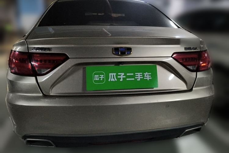 Used Geely Auto Emgrand GL 2017 1.8L Manual Elite Model Rear