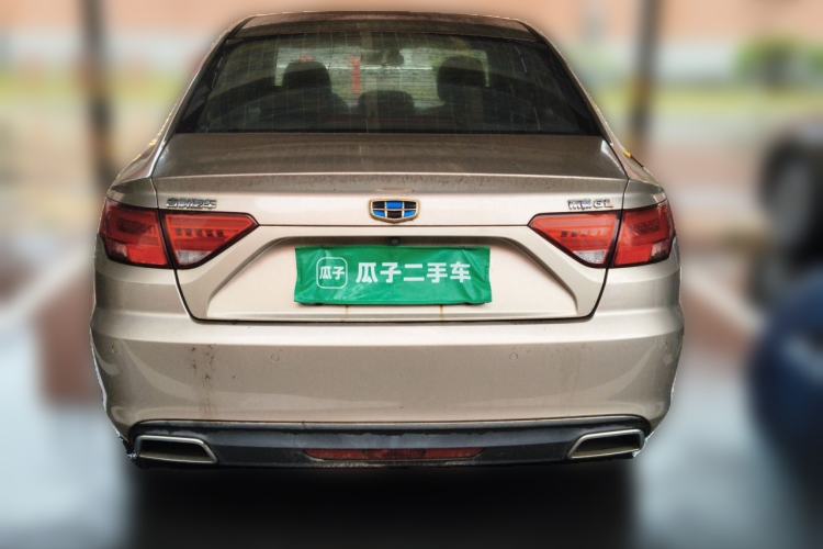 Used Geely Auto Emgrand GL 2017 1.8L Manual Elite Model Rear