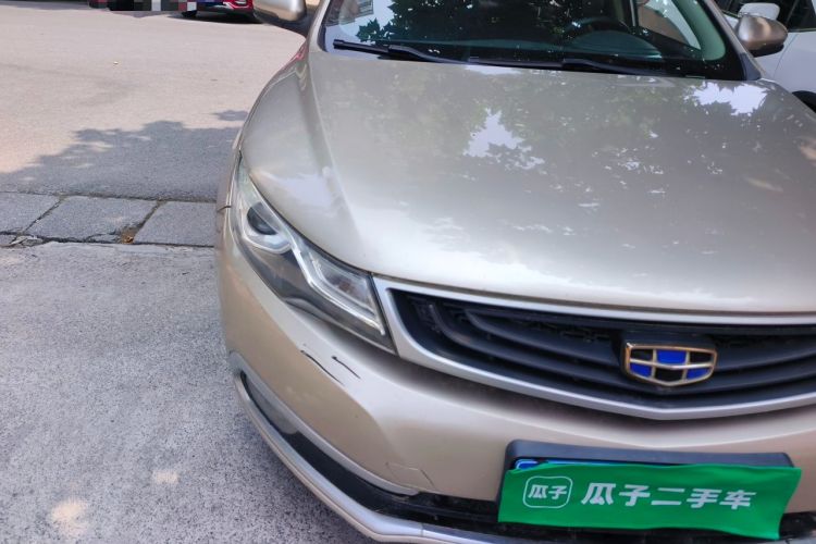 Used Geely Auto Emgrand GL 2017 1.3T Manual Elite Model Right Front Headlight