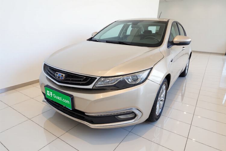 Geely Auto Emgrand GL 2017 1.3T DCT Elite Model de segunda mano Guazi used car, China used car export, Used car for sale, Used cars, Cheapest cars for sale
