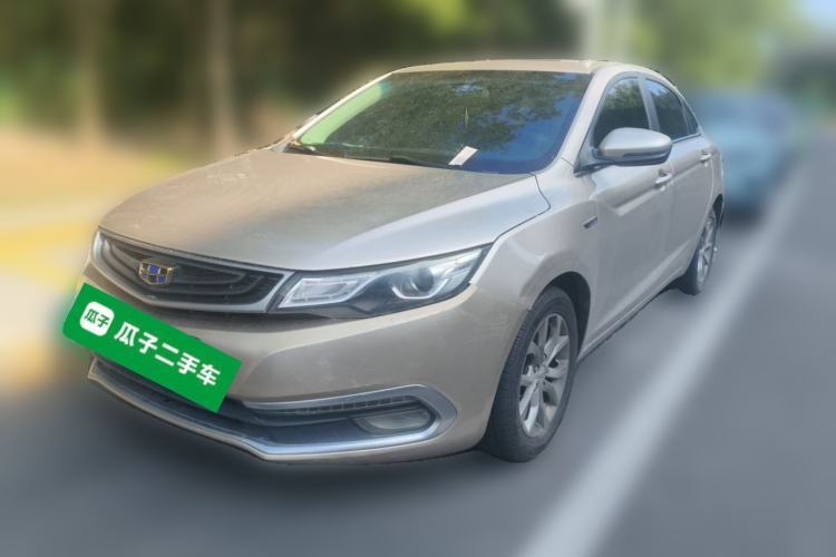 Ojetý Geely Auto Emgrand GL 2017 1.3T DCT Elite Model Guazi used car, China used car export, Used car for sale, Used  cars, Cheapest cars for sale