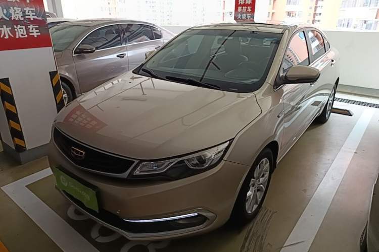 Used Geely Auto Emgrand GL 2017 1.3T Manual Elite Model Guazi used car, China used car export, Used car for sale, Used  cars, Cheapest cars for sale