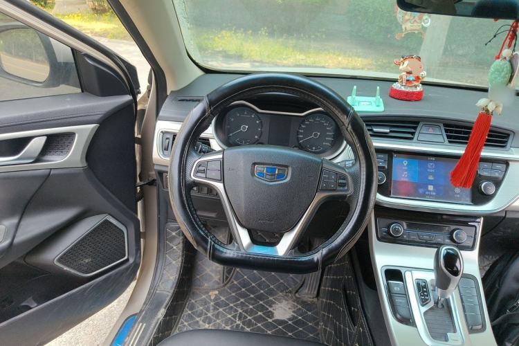 Used Geely Auto Emgrand GL 2017 1.3T DCT Elite Model Steering Wheel