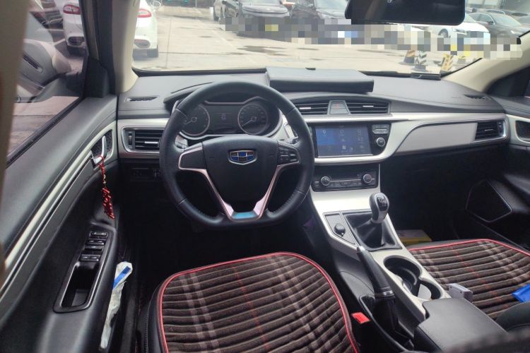 Used Geely Auto Emgrand GL 2017 1.8L Manual Elite Model Steering Wheel