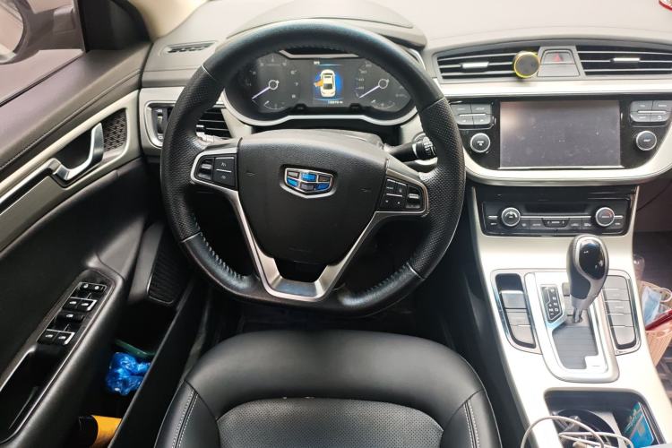 Used Geely Auto Emgrand GL 2017 1.3T DCT Elite Model Steering Wheel