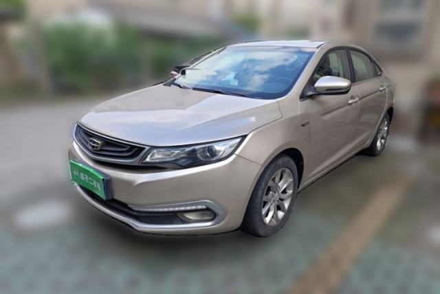 Used Geely Auto Emgrand GL 2017 1.3T DCT Elite Model