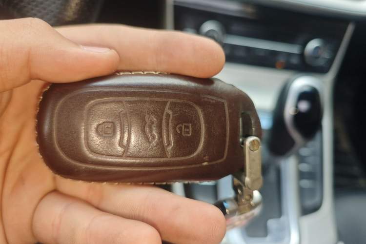 Used Geely Auto Emgrand GL 2017 1.3T DCT Luxury Model Vehicle Key