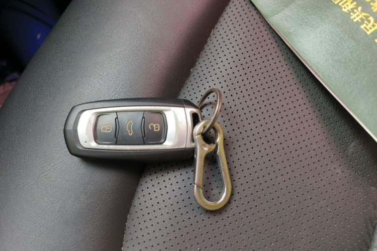 Used Geely Auto Emgrand GL 2017 1.3T Manual Elite Model Vehicle Key